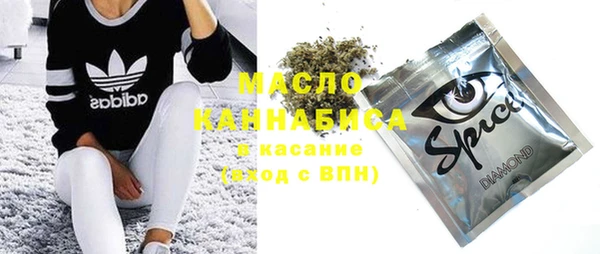 меф VHQ Алексеевка