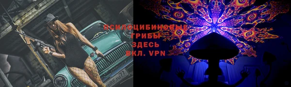 меф VHQ Алексеевка