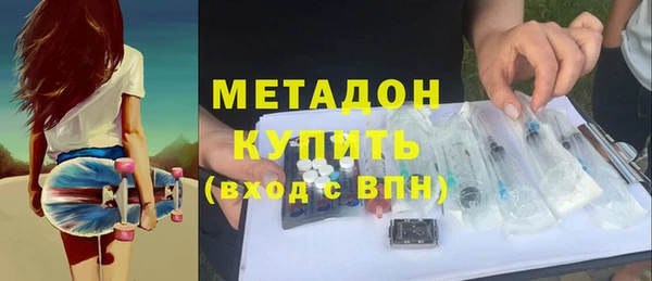 меф VHQ Алексеевка