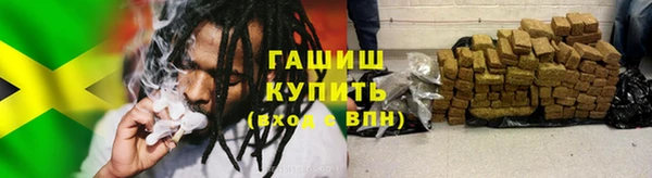 героин Алзамай