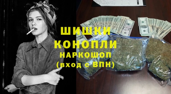 мефедрон VHQ Алексин