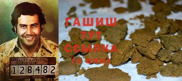 героин Алзамай