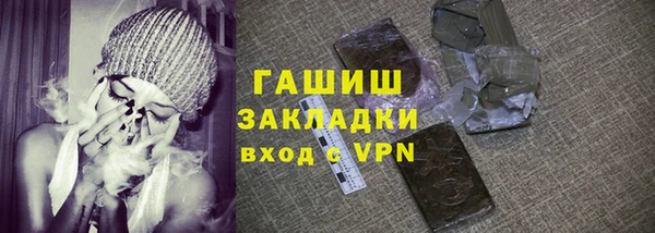 героин Алзамай