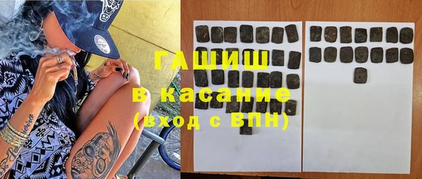 героин Алзамай