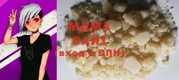меф VHQ Алексеевка