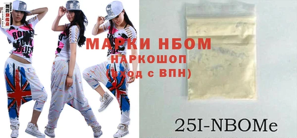 героин Алзамай