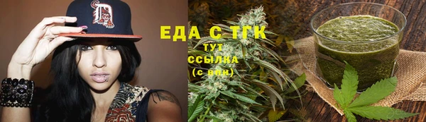 mdma Кукмор